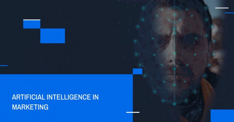 Штучний інтелект (ШІ) в маркетингу